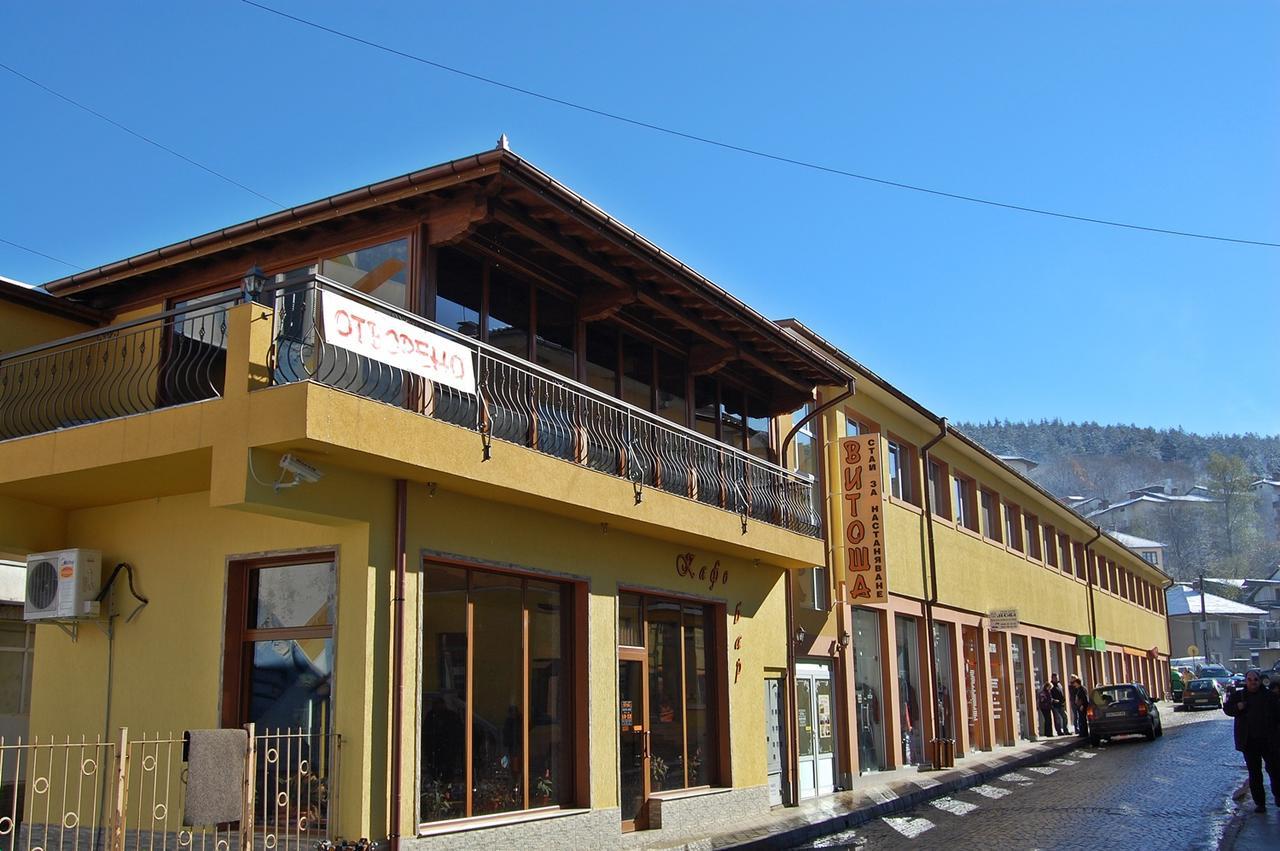 Hotel Vitosha Tryavna Eksteriør billede