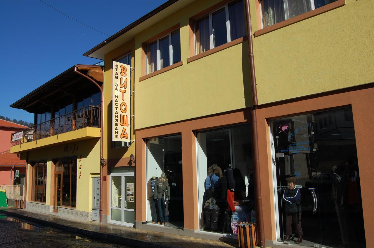 Hotel Vitosha Tryavna Eksteriør billede