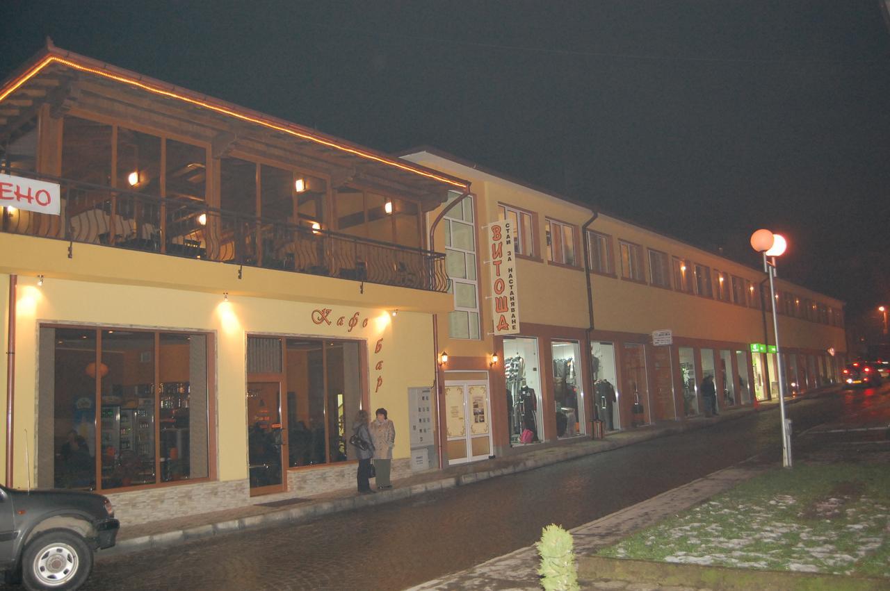 Hotel Vitosha Tryavna Eksteriør billede